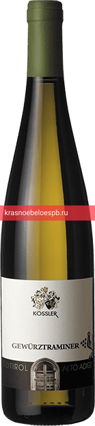 Вино Kossler Gewurztraminer 0.75 л