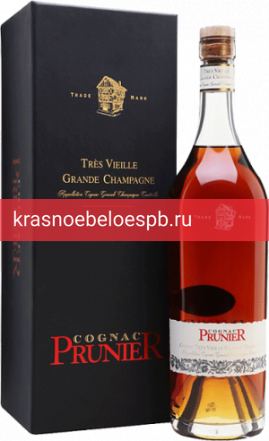 Коньяк Prunier XO Tres Vieille Grande Champagne 0.7 л