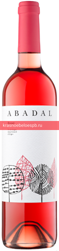 Вино ABADAL ROSAT 0.75 л