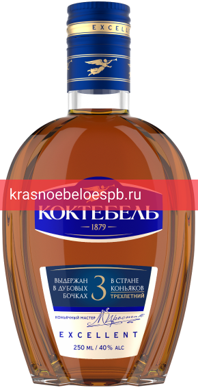 Коньяк Коктебель, 3 летней выдержки 0.25 л