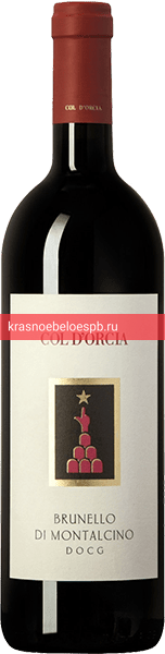 Вино Col D'Orcia, Brunello di Montalcino DOCG 0.75 л
