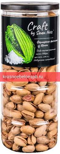 Орехи Seven Nuts Фисташки сорт Акбари жареные с солью