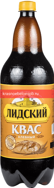 Квас лидский 1.5 л
