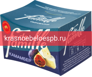 Camembert De Famille