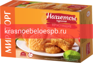 Наггетсы куриные хрустящие Мираторг