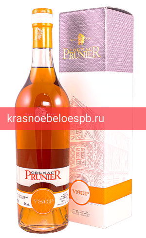 Коньяк Prunier VSOP 0.7 л