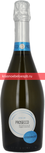 Игристое вино Prosecco DOC Spumante Extra Dry 0.75 л