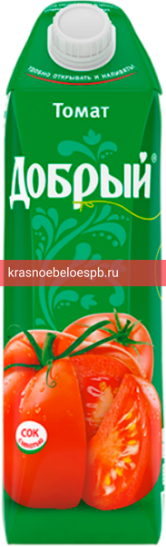 "Добрый" Томат 1 л