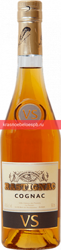 Коньяк Rastignac VS 0.5 л