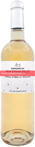 Вино Domaine du Mas Ensoleille 0.75 л