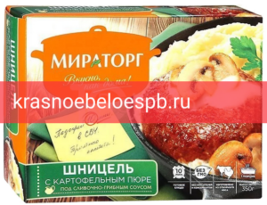 Шницель с картофельным пюре под сливочно – грибным соусом, 350 г