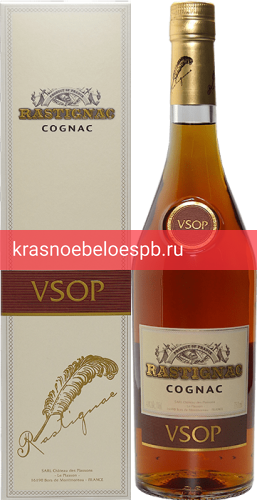 Коньяк Rastignac VSOP 0.7 л
