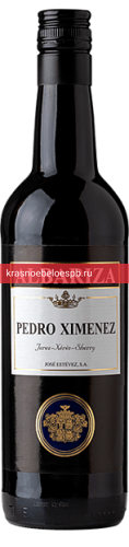 Херес Albariza Pedro Ximenez 0.75 л