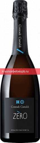 Игристое вино Franciacorta Zero Brut 0.75 л
