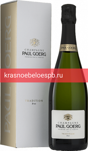 Шампанское Paul Goerg Premier Cru Tradition 0.75 л
