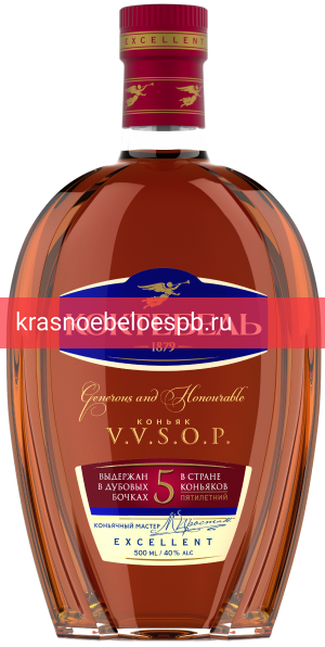 Коньяк Коктебель 5 Звезд 0.5 л