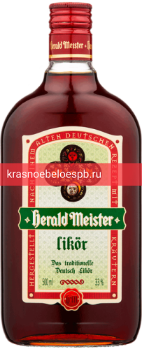 Ликер десертный Heraldmeister 0.5 л