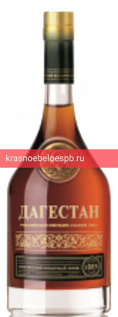 Коньяк Дагестан КС, 13 летней выдержки 0.5 л марочный