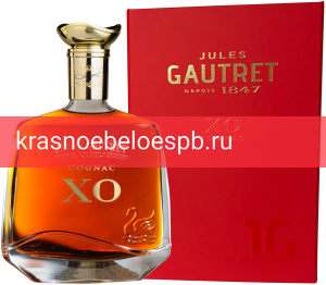Коньяк Jules Gautret XO 0.7 л