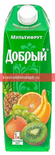 Нектар "Добрый" Мультивитамин 1 л