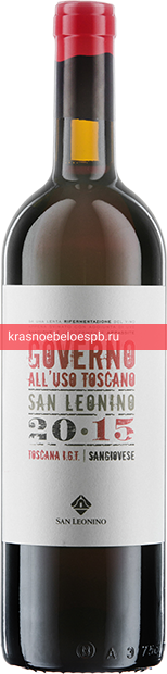 Вино Governo All'Uso San Leonino Toscano 0.75 л