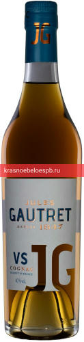 Коньяк Jules Gautret VS л
