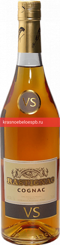 Коньяк Rastignac VS 0.7 л