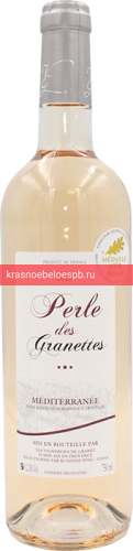 Вино Perle de Granettes 0.75 л