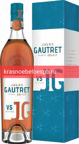 Коньяк Jules Gautret VS 0.7 л