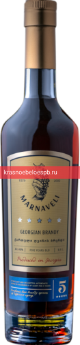 Коньяк Marnaveli грузинский пятилетний 0.5 л
