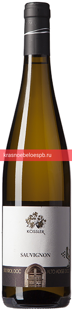 Вино Kossler Sauvignon 0.75 л