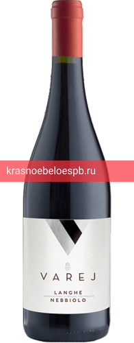 Вино Lange Nebbiolo Varej 0.75 л