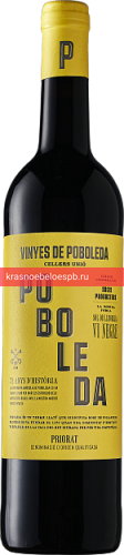 Вино Poboleda 0.75 л