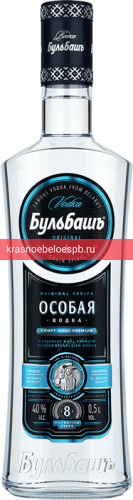Водка Особая Бульбашъ 0.5 л