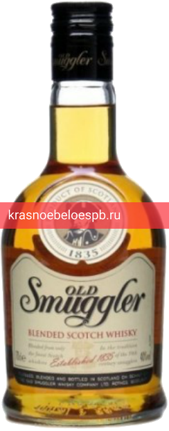 Виски Old Smuggler 0.7 л