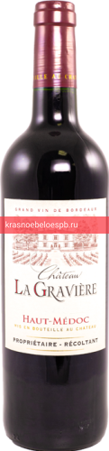 Вино Chateau Graviere 0.75 л