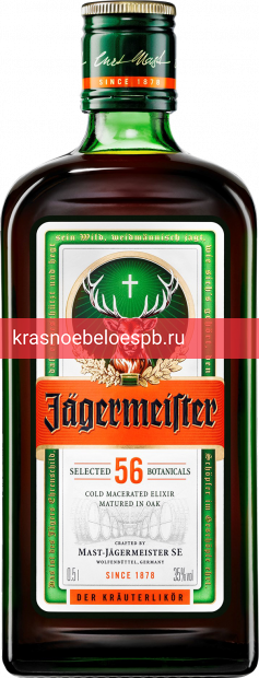 Ликер Jagermeister десертный 0.7 л 35%