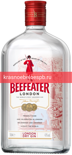 Джин Beefeater 0.5 л
