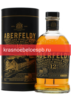 Виски Aberfeldy, 12 летней выдержки 0.7 л