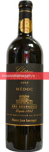 Вино Chateau Vernous Medoc Cru Bourgeois красное сухое 0.75 л