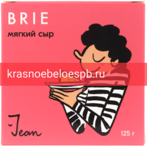 Сыр мягкий бри