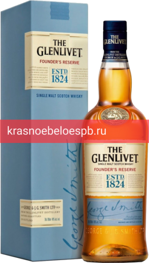 Виски The Glenlivet Founder's Reserve gift box 0.7 л