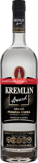 Водка Kremlin Award 0.5 л