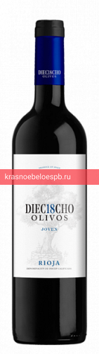 Вино Diec18ocho Olivos Joven 0.75 л