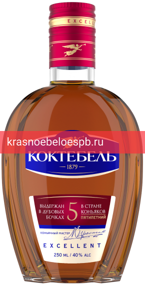 Коньяк Коктебель, 5 летней выдержки 0.25 л