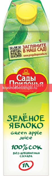 Сады Придонья яблоко 1 л