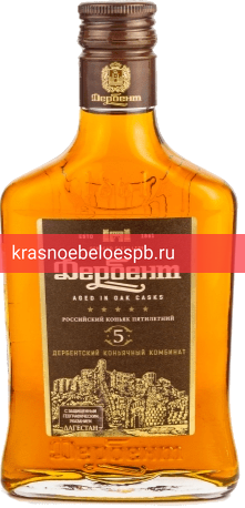 Коньяк Российский коньяк пятилетний Дербент 0.25 л