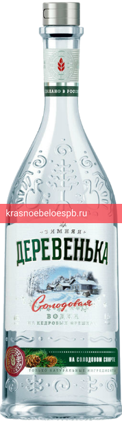 Водка Зимняя деревенька кедровая на солодовом спирте 0.5 л