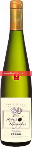 Вино Robert Klingenfus Riesling Signature 0.75 л