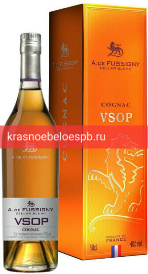 Коньяк Cognac A.de Fussigny Cellar Blend VSOP 0.5 л